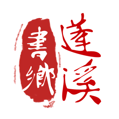 金年会华体首页：共享机遇，共筑美好明天